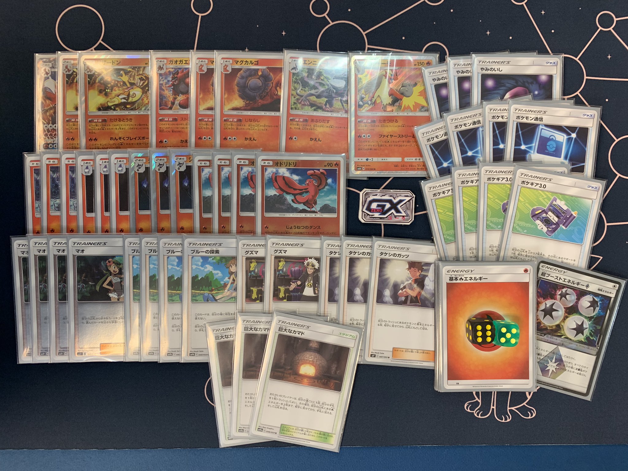 フェイズ 新瑞橋店 本日のポケモンカード新弾バトルは10名にて開催致しました 優勝はオドリドリシャンデラ 参加者10人中4人がシャンデラデッキでした そして4人とも違ったタイプのデッキでした シャンデラ面白いですね T Co Qvit3oo8g8