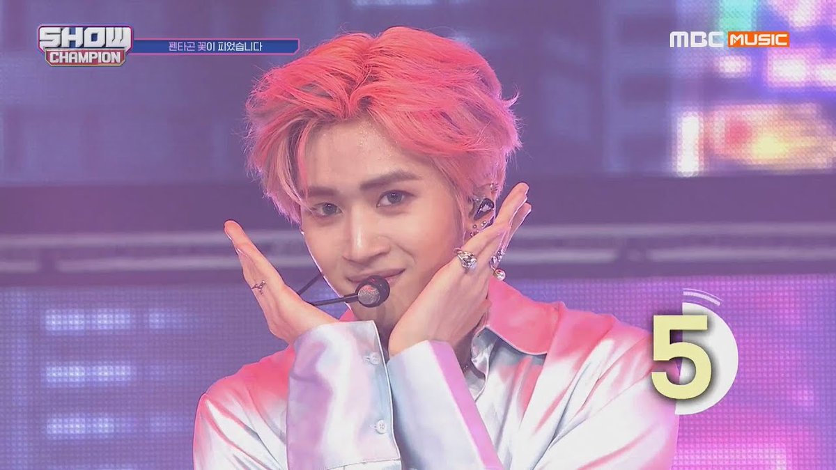 Soompi On Twitter Watch Pentagon Performs Sha La La On Show