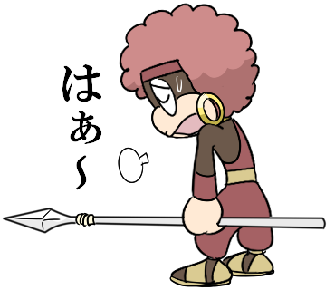 ジャン黒のtwitterイラスト検索結果 ジャン黒のtwitterイラスト検索結果