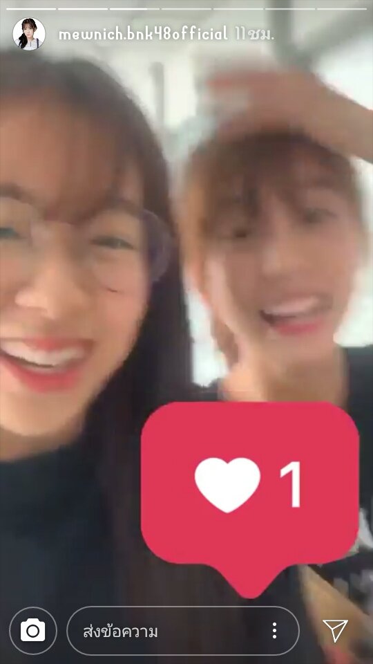 MusicBNK48THFa1's tweet photo. คุนหลีก  คุนยึกยัก เเหม่ไม่ได้จริงๆเลย💓❤😊เผลอไม่ได้นะ
#มิวนิคฟ้อนด์ https://t.co/QoM0Ym62CL