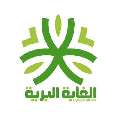 الوسم مشتل الغابة البرية على تويتر
