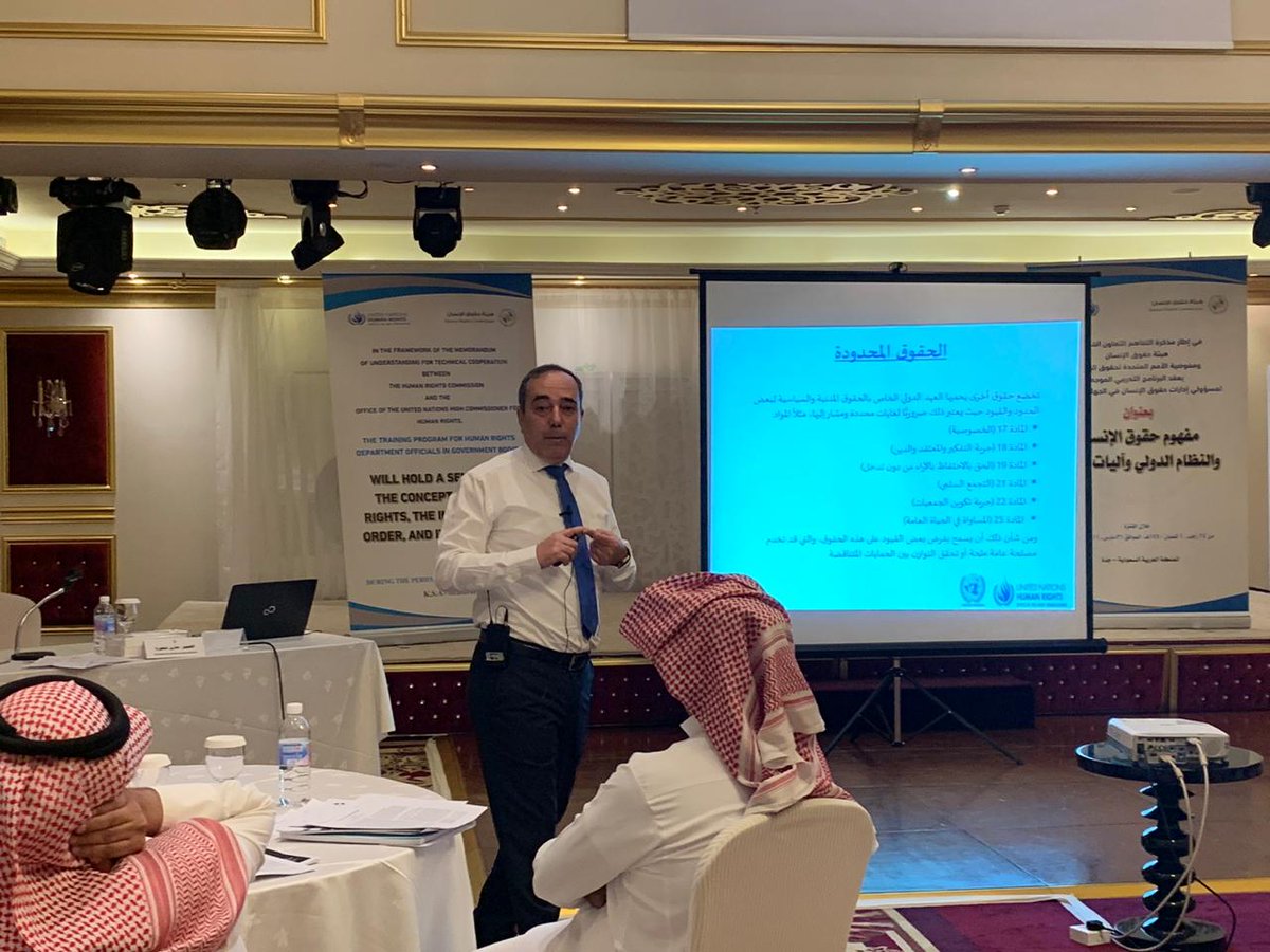 OHCHR_MENA's tweet photo. Mr. Mazen Shaqoura, Deputy Regional Rep of #OHCHR #MENA region presented an intervention on respect 4 #HumanRights in the context of #CombatingTerrorism. The program also included an open discussion on #HumanRights & its indivisibility https://t.co/jKheZ4gNmk