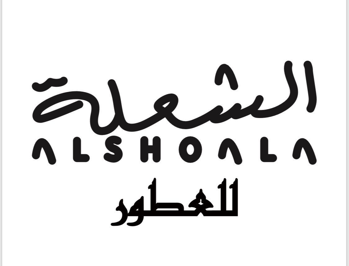 تتقدم #رابطة_الرحاله_العمانيين بالشكر الجزيل لشركة الشعله  @Alshoala_Shop الرائدة في عالم العطور داخل السلطنة لدخولهم كراعي برونزي في ملتقى #رحالة_الخليج_في_مسندم 2019 وذلك بتقديمهم هدايا لجميع المنظمين والزوار 
#مسندم
#مسندم_عمان
#رابطة_الرحالة_العمانيين