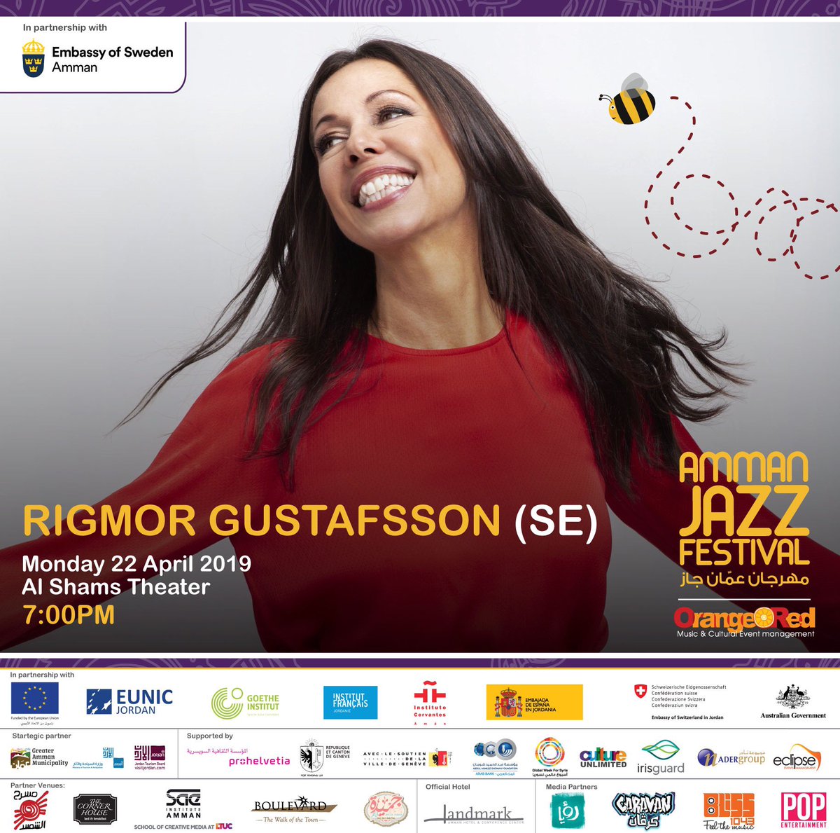 Amman Jazz Festival tweet media