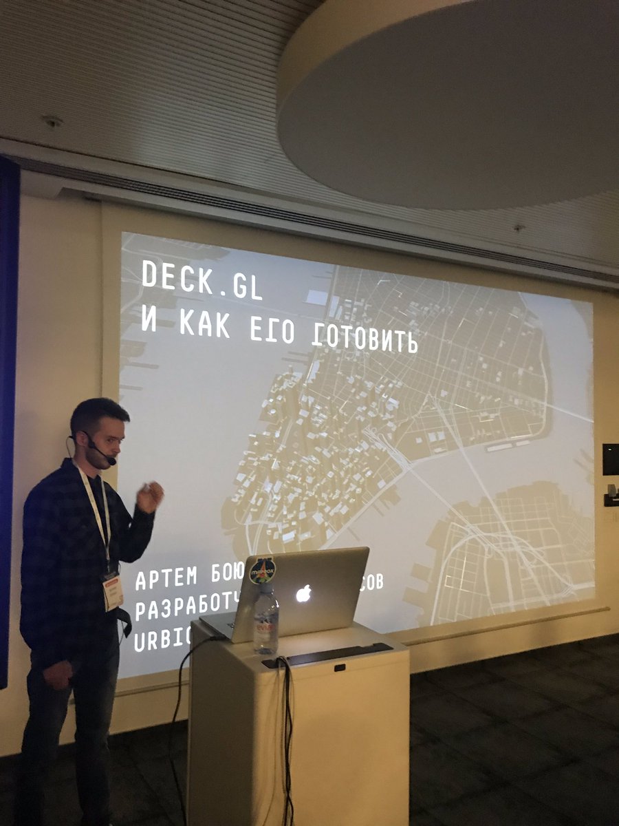 UrbicaDesign's tweet photo. @boyurartem talking about https://t.co/9QqbNk3G2y and how Urbica using it https://t.co/RVVk7cqjFw