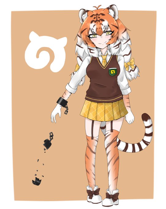 70以上 アムールトラ けものフレンズ イラスト 新しい無料ダウンロード壁紙qhd 70以上 アムールトラ けものフレンズ イラスト 新しい無料ダウンロード壁紙qhd