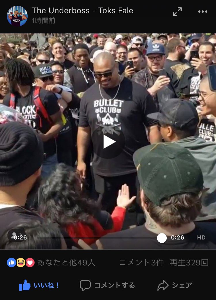 HiY3's tweet image. #theunderboss #Roguegeneral #badluckfale が俺との対決をFacebookにあげてくれてる😂