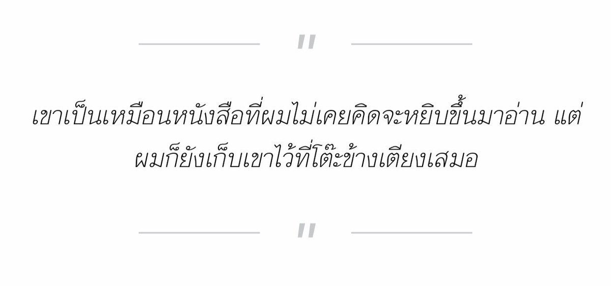 warmsadsongs's tweet photo. https://t.co/BM8SuRZzDE