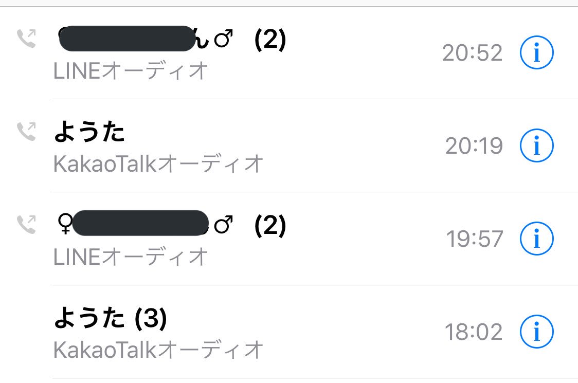 JhloJ's tweet photo. 仲良くなるとこんな感じで話しまくる https://t.co/Uv0DPnHeuP