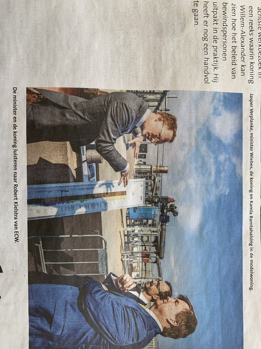 Trots op de #glastuinbouw. Aardwarmte is nogal #Wiebus. Innovaties uit de Glastuinbouw zijn goed te gebruiken voor stadsverwarming. @MinisterieEZK svp Tempo maken met onderzoeksvergunningen. Elk jaar telt.