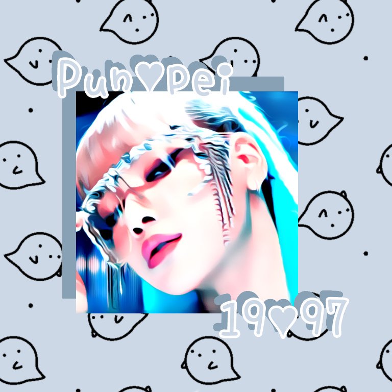 Pun יִ pei @close tweet media