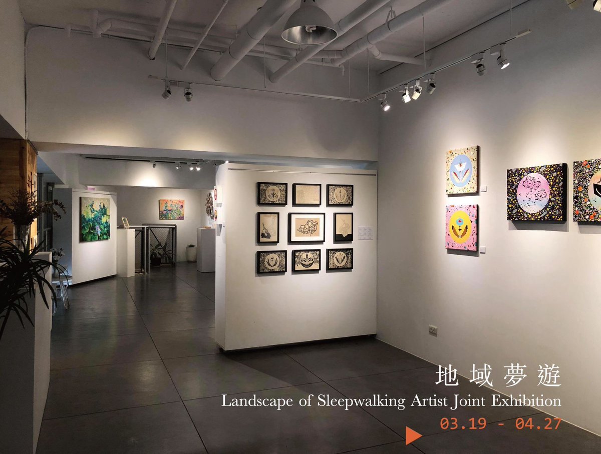 ccgallerytw's tweet photo. 【地域夢遊 藝術家聯展 】開展囉～本週日3/24下午開幕，歡迎蒞臨

2019. 03.19 – 04.27
Artists 李怡萱 LEE,YI HSUAN、許晉瑜 HSU CHING-YU、沈香君 DAPHNE H.C. SHEN 

#gallery #painting #space #artist #contwmporaryart 
#藝術家 #展覽 #藝廊 #繪畫 #Ccgallery #收藏 #collect #artinvestment https://t.co/TmtqZyHjYX
