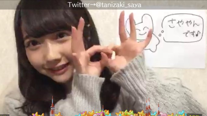 じわるdaysのtwitterイラスト検索結果