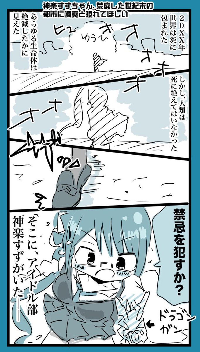 Twoucan カスタムロボ の注目ツイート イラスト マンガ コスプレ モデル Twoucan カスタムロボ の注目ツイート イラスト マンガ コスプレ モデル