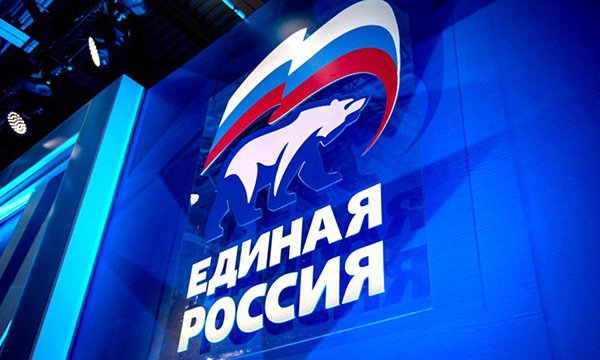 er_Irkutsk's tweet photo. Тен: Новый законопроект позволит навести порядок в распределении доходов от штрафов на Байкальской природной территори

Подробней тут:  https://t.co/ReZNesbgO7 https://t.co/lAmtvuPdOJ