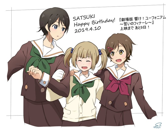 鈴木さつき生誕祭のtwitterイラスト検索結果 古い順