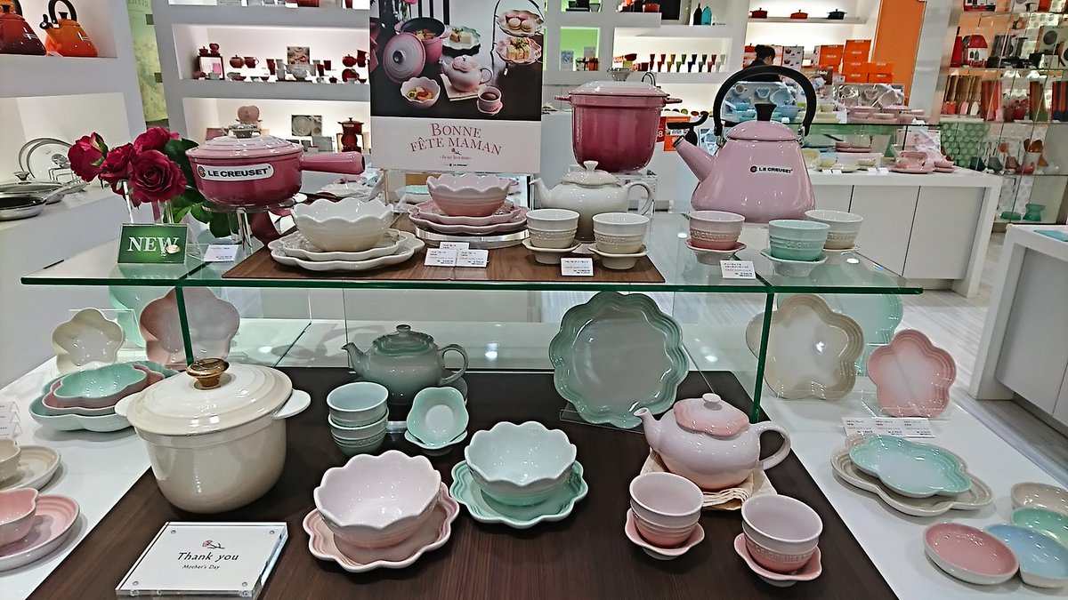 ル クルーゼフラワーコレクション