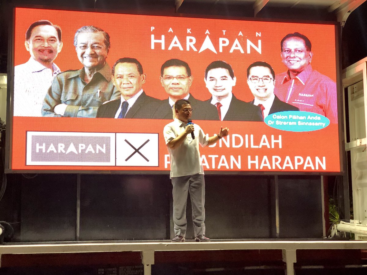 Rantau bangkit! Malam ini bersama ketua umum Pakatan HARAPAN <a href="/anwaribrahim/">Anwar Ibrahim</a> &amp; sahabat lama <a href="/rafiziramli/">Rafizi Ramli</a> berkempen untuk calon PH DUN Rantau Dr Streram Sinnasamy. Rantau penting kerana ia memberi peluang rakyat bangkit tolak politik perkauman. Mohon keluar beramai-ramai undi PH.