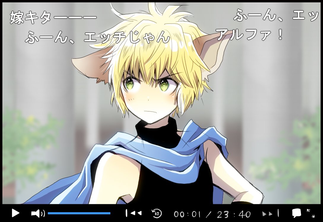 アニメ化妄想 Twitter Search Twitter