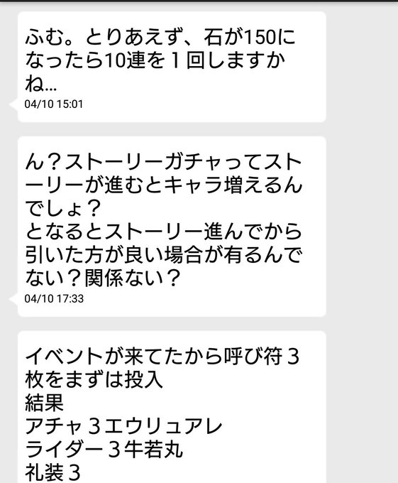 レトロ騎士 2fykbxrrc Retro G Knightの漫画作品一覧 人気順 レトロ騎士 2fykbxrrc Retro G Knightの漫画作品一覧 人気順