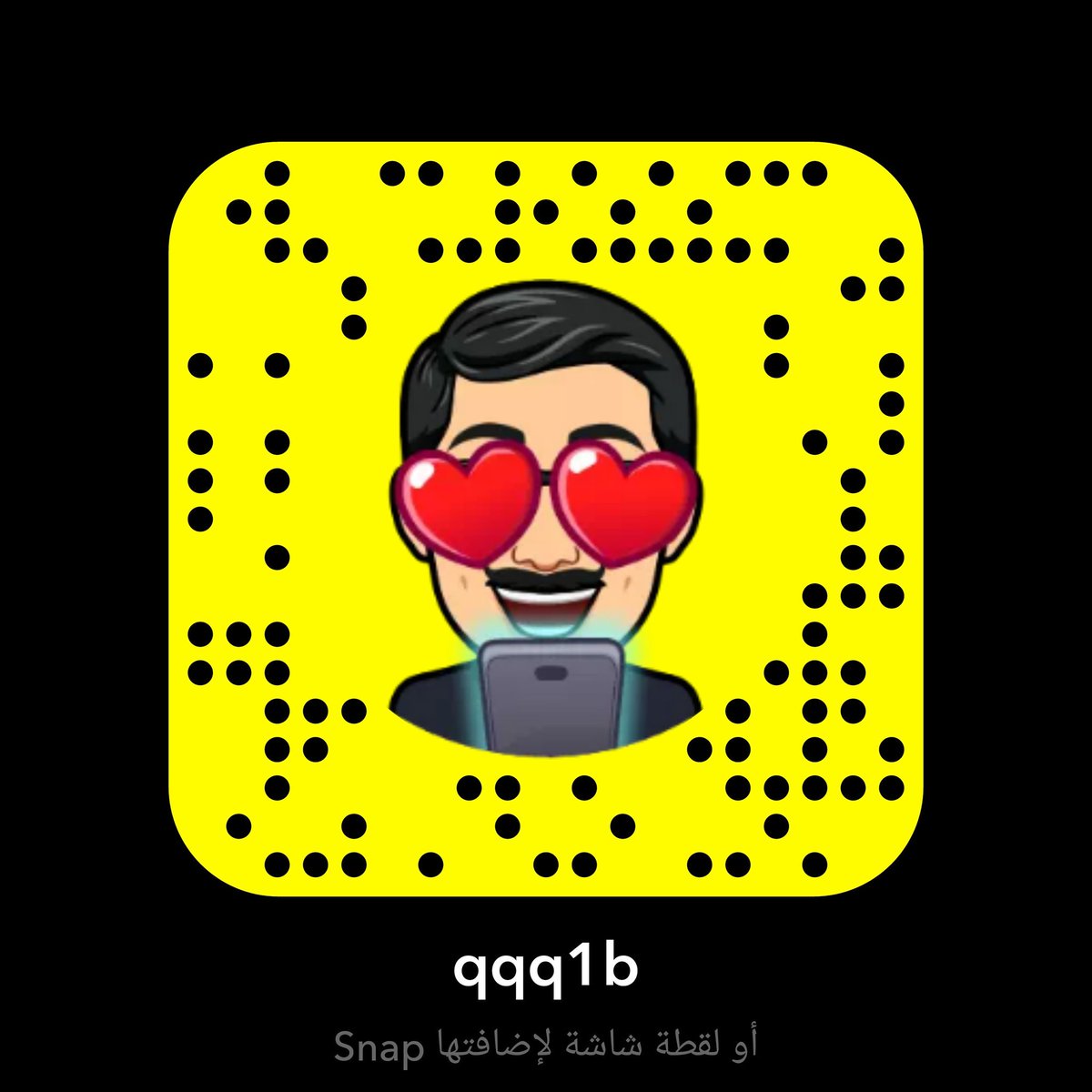 #انطلاق_برنامج_زد_رصيدك1
#عرفات_الهمداني  @qqq1b 
حياكم على سناب المنشد عرفات الهمداني