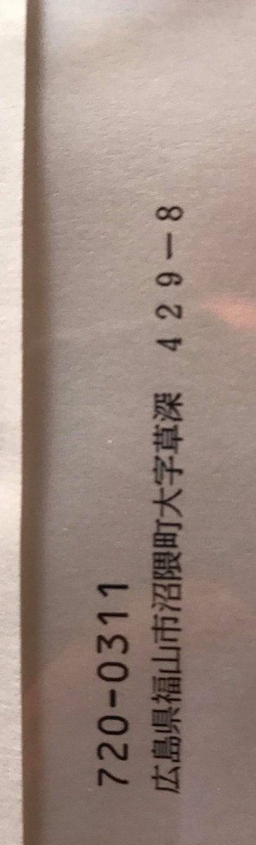 NhtLong09316129's tweet photo. https://t.co/rzIXYZEoxE