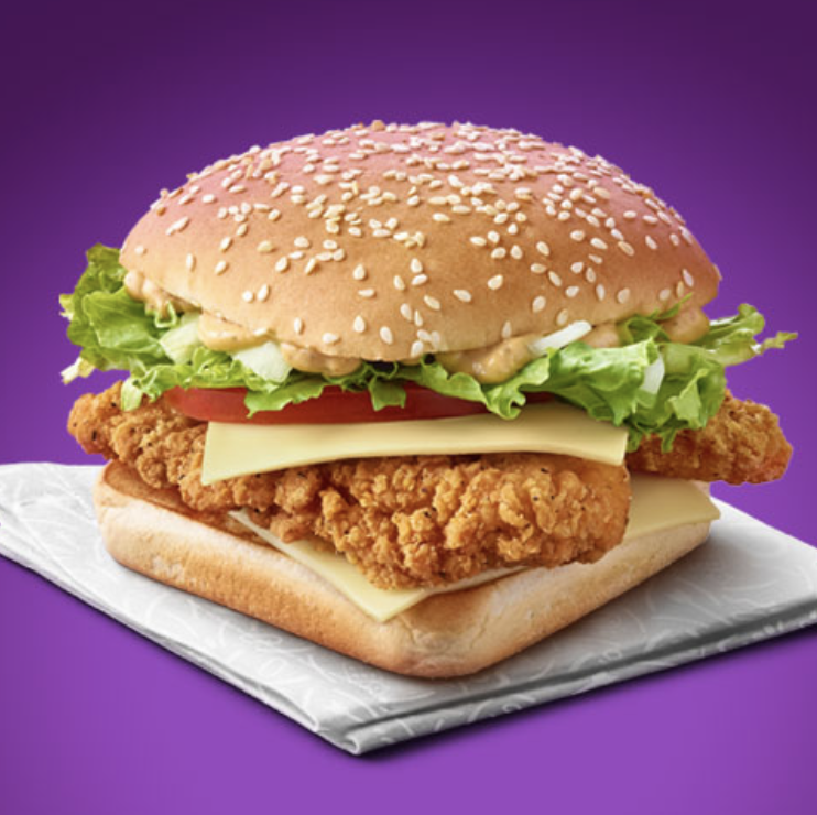 mcd_preston's tweet photo. The Chicken Big Tasty. It’s big. It’s tasty, and it’s made with chicken… You probably already worked that out from the name… 😀 https://t.co/jlmBthe8fP