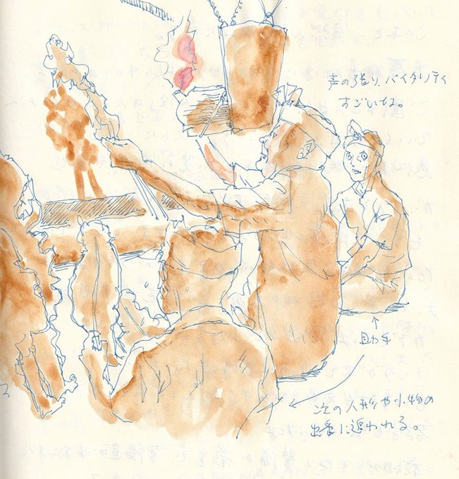 バリ島のtwitterイラスト検索結果 古い順 バリ島のtwitterイラスト検索結果 古い順