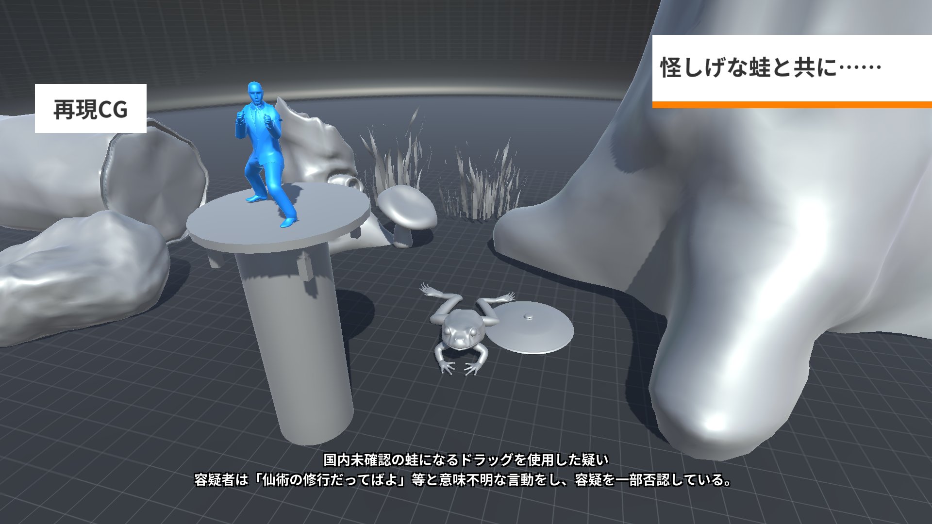 イクタリアン 再現cgメーカー みょうぼくざん T Co Nyywpoirpb Twitter
