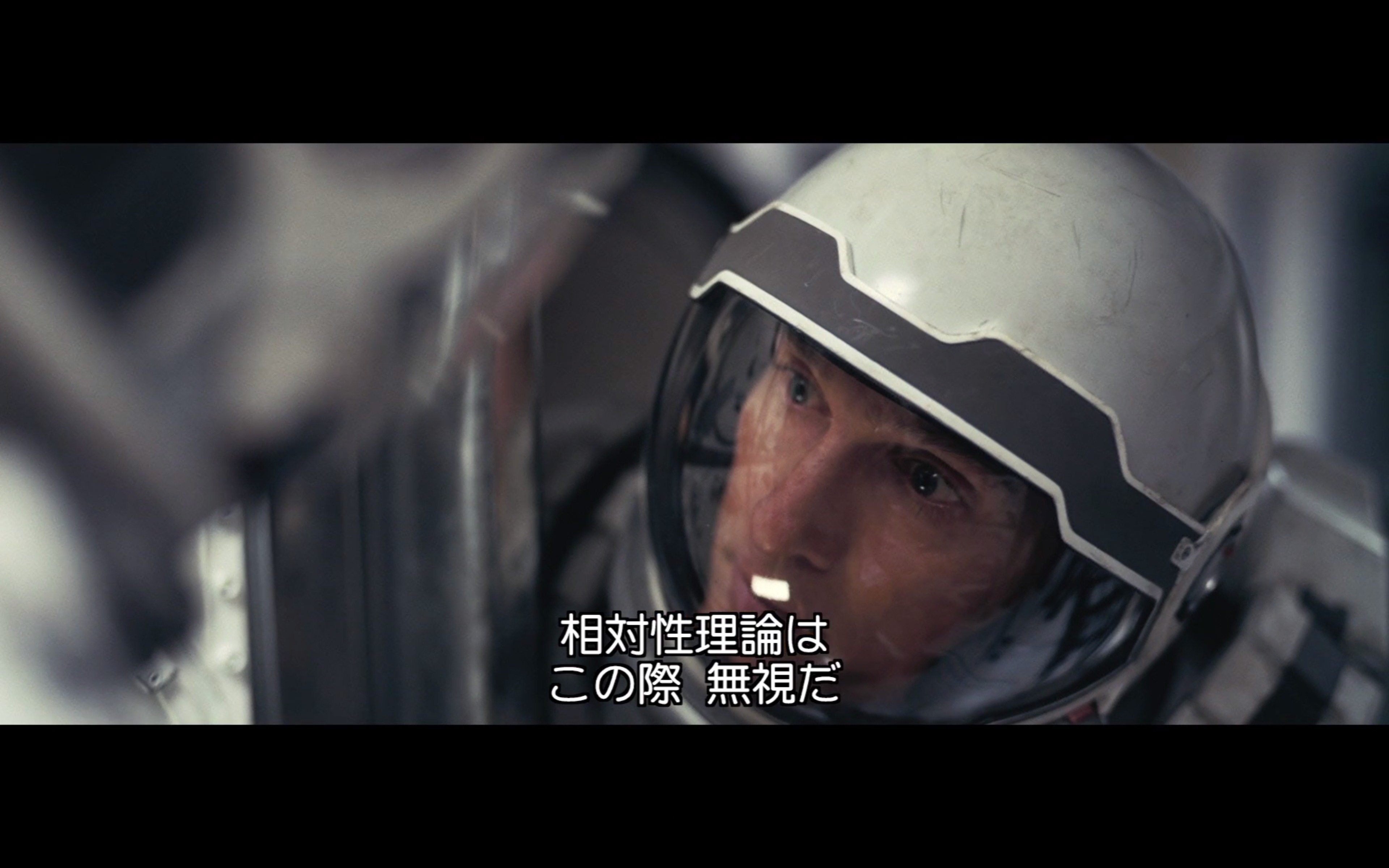 主文 では私が大好きな映画 インターステラー 作中屈指の名言を御覧ください T Co T87ordnx1f Twitter