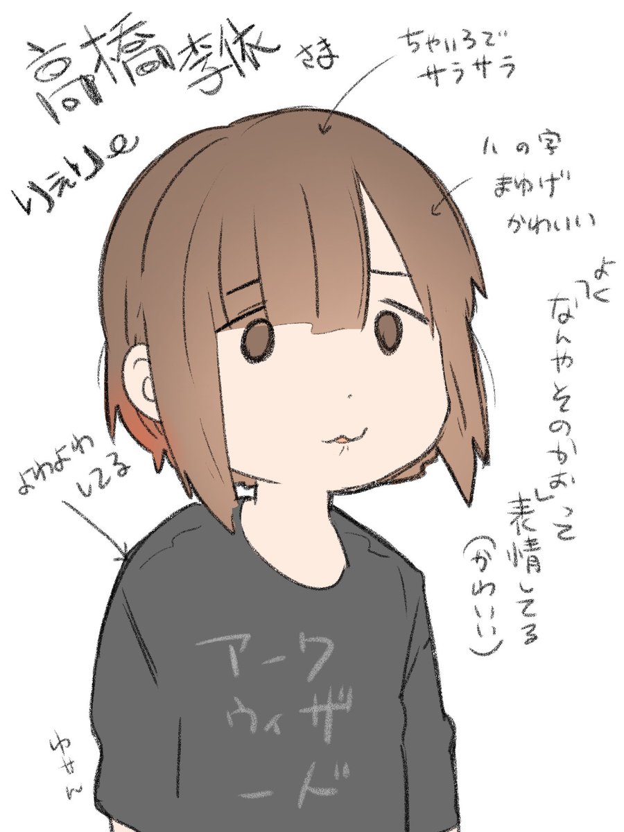 スパイダーバース この子がスパイダーマン 高橋李依演じる ペニー パーカー 登場の本編映像公開 女性声優の夢をしばらく見ない