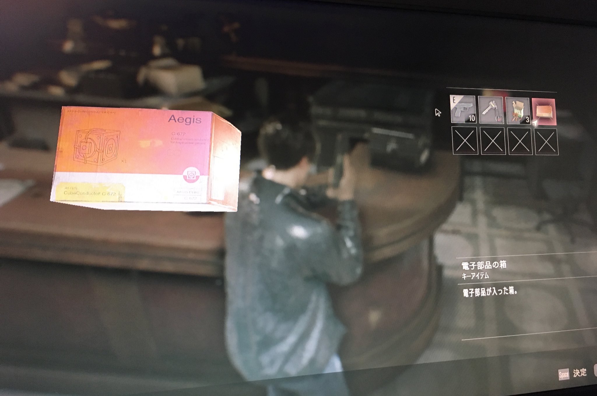 つなまぐろ ランダマイザーの設定できたー やはり海外版のバイオじゃないと使えないようです これでスッキリ おやすみなさい