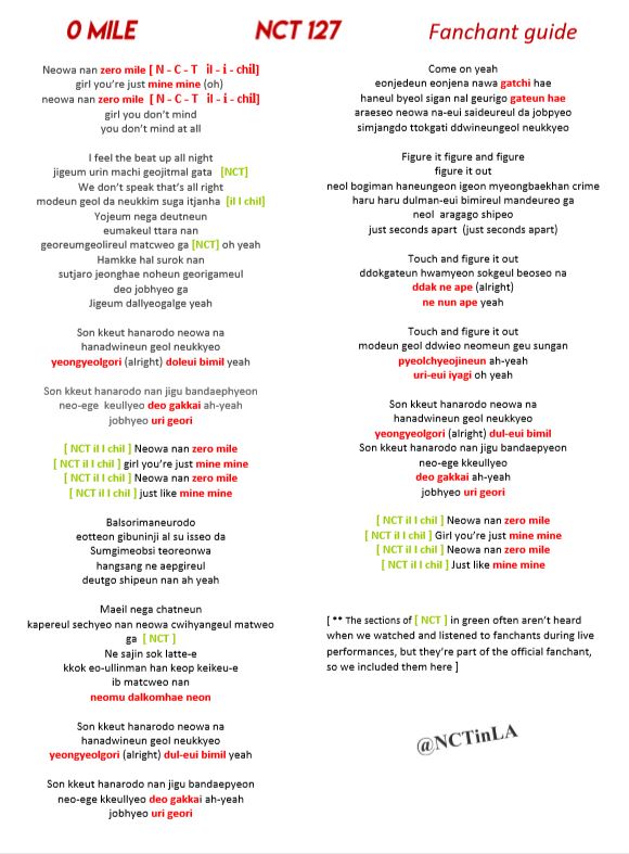Nct 127 0 mile lyrics english
