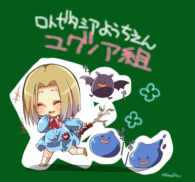 スモックのtwitterイラスト検索結果 古い順 スモックのtwitterイラスト検索結果 古い順