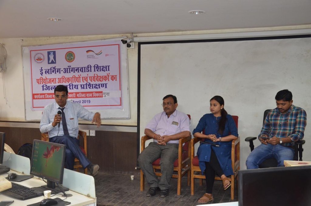 GunaSbp's tweet photo. E- Learning modules training given to all the supervisors in two batches, Guna @CollectorGuna #suposhitMP #PoshanAbhiyaan #mpwcdnnm @MinistryWCD @SPreraks @tini_tatatrusts https://t.co/5YM8Rz1Vmi