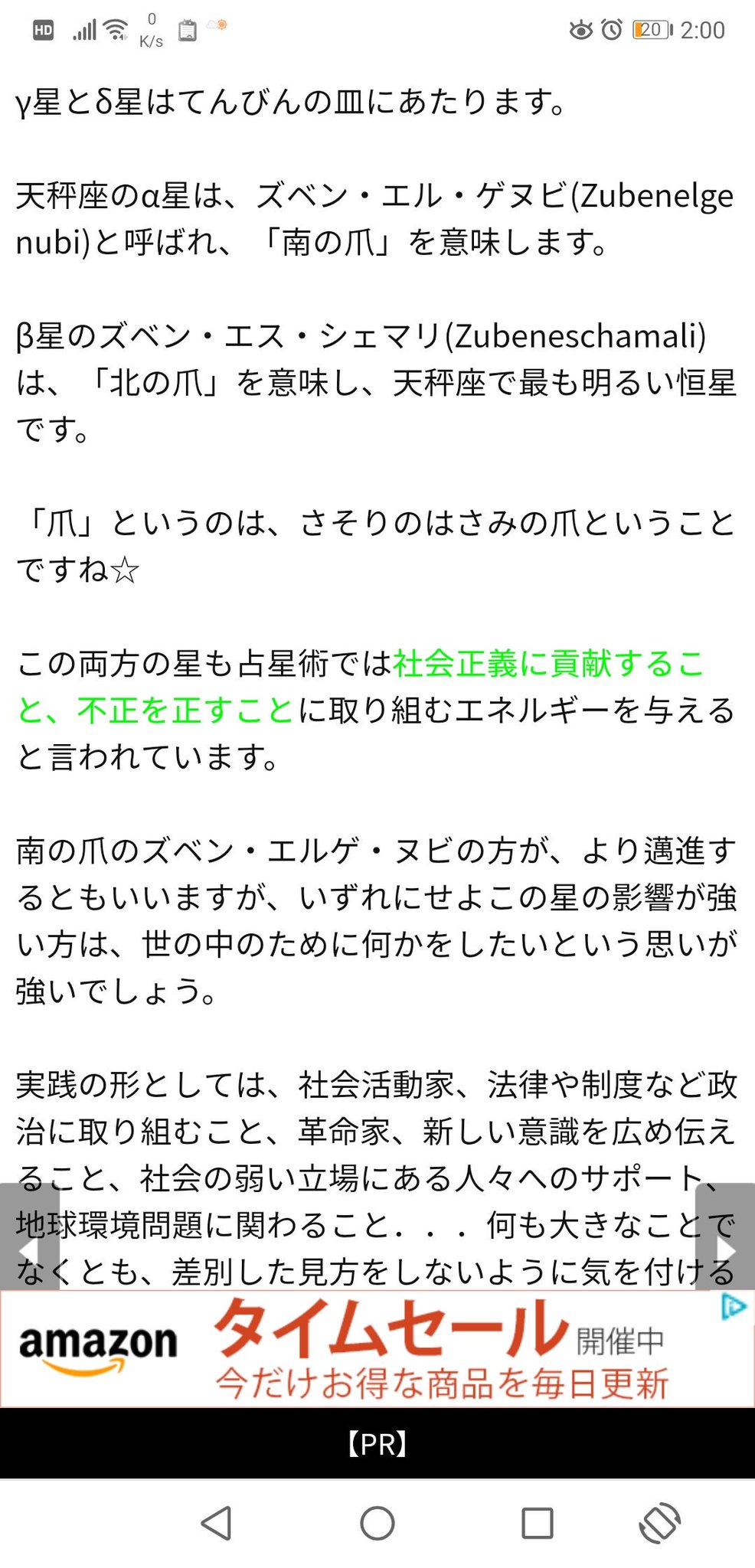 クアオアquaoar W ノ On Twitter 翻訳しても あんまり
