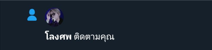 moxie tweet media