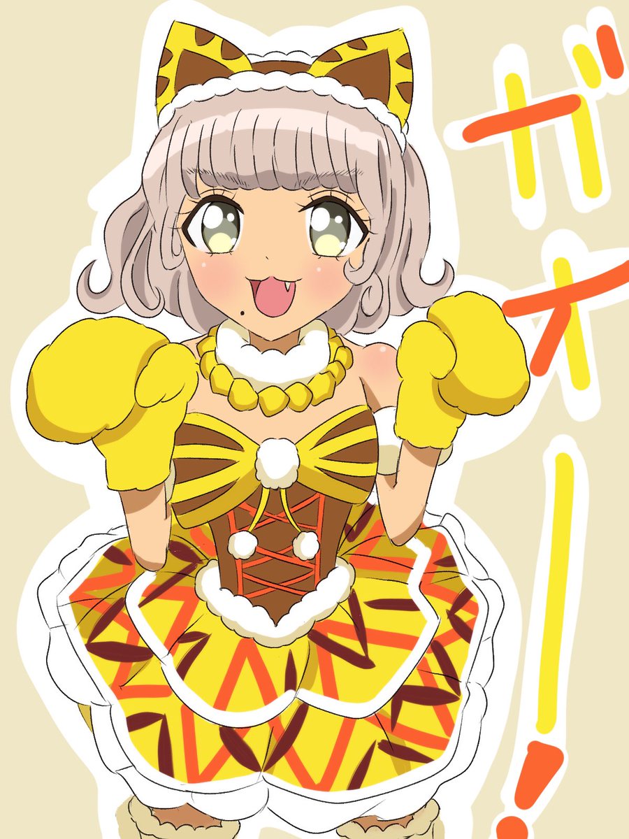 ざまりん Auf Twitter 太陽ペッパー プリパラ 何だかんだでツードロくらいになってしまったあ