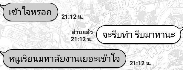 𝑺𝑬𝑻 @LA tweet media