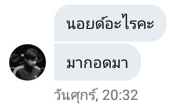 𝑺𝑬𝑻 @LA tweet media