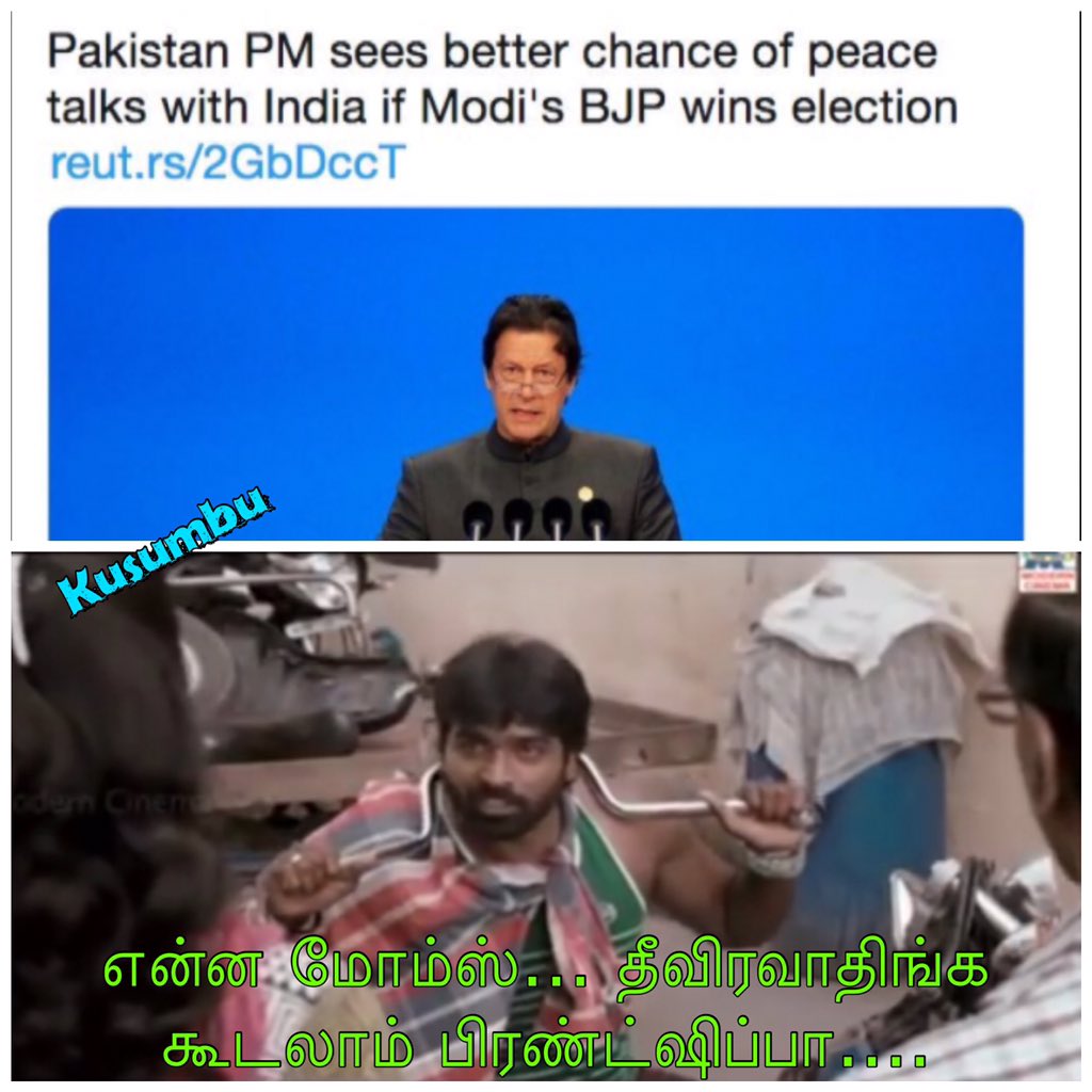 Keelai_Politics's tweet photo. #PakistanSupportModi #EPVI https://t.co/iyea8Kd1Ko