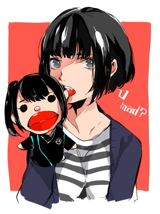 Donnary21stさん がハッシュタグ Dbd をつけたツイート一覧 1 Whotwi グラフィカルtwitter分析 Donnary21stさん がハッシュタグ Dbd をつけたツイート一覧 1 Whotwi グラフィカルtwitter分析