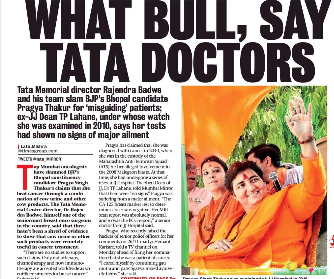 Tata Memorial director exposes Sadhvi Pragya 

- She had no cancer
- Her MRI and ECG report was normal
- She lied about having cancer and she lied about curing cancer
- There is zero evidence that Gaumutra cures Cancer
- She is misguiding cancer patients across the country

👇