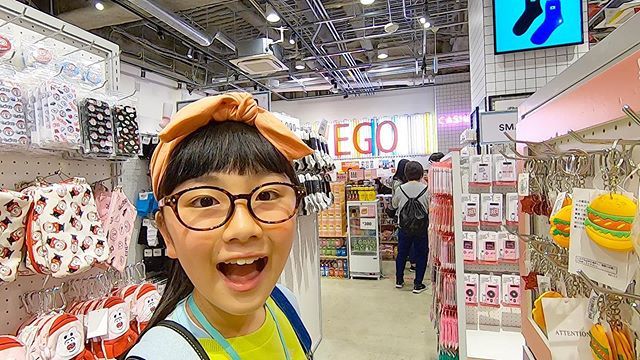 短くする 差し引く 音節 Wego135 スマホケース Lhwministries Org