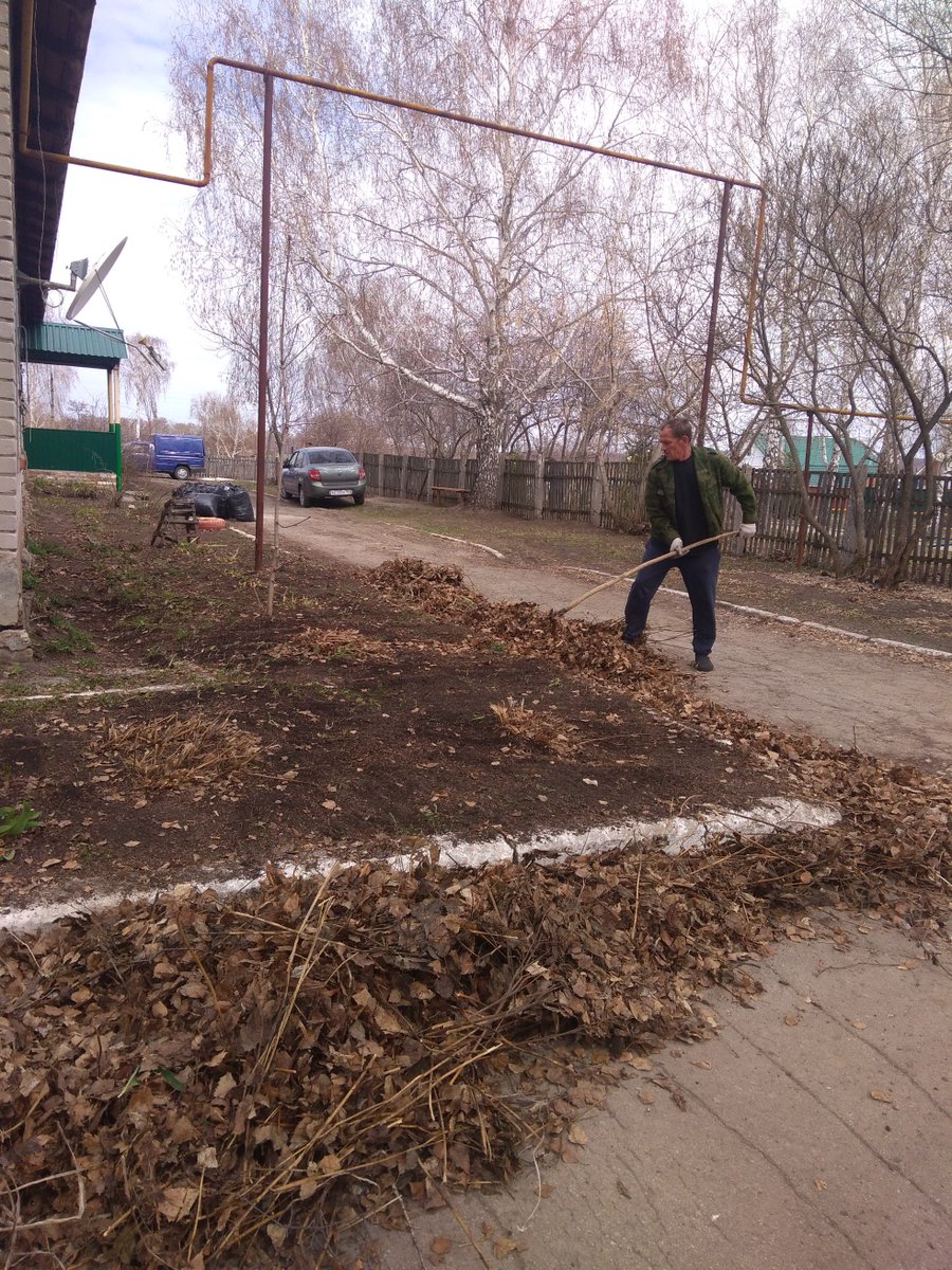 24.04.2019 г. Администрация сельского поселения Алакаевка муниципального района Кинельский провела субботник!