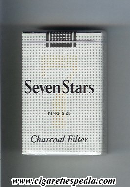 Kiryu Kazuma7 Stars Charcoal Filter (I think, it& #39;s really hard to get a clear photo of what he& #39;s smoking)