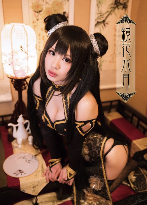 Twitterのコスプレ画像64