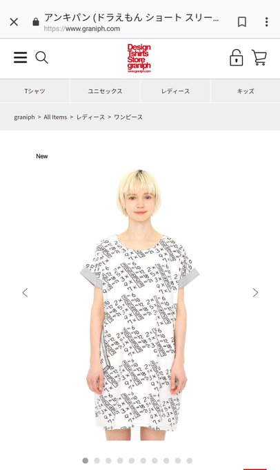ドラえもんのtwitterイラスト検索結果 古い順 ドラえもんのtwitterイラスト検索結果 古い順
