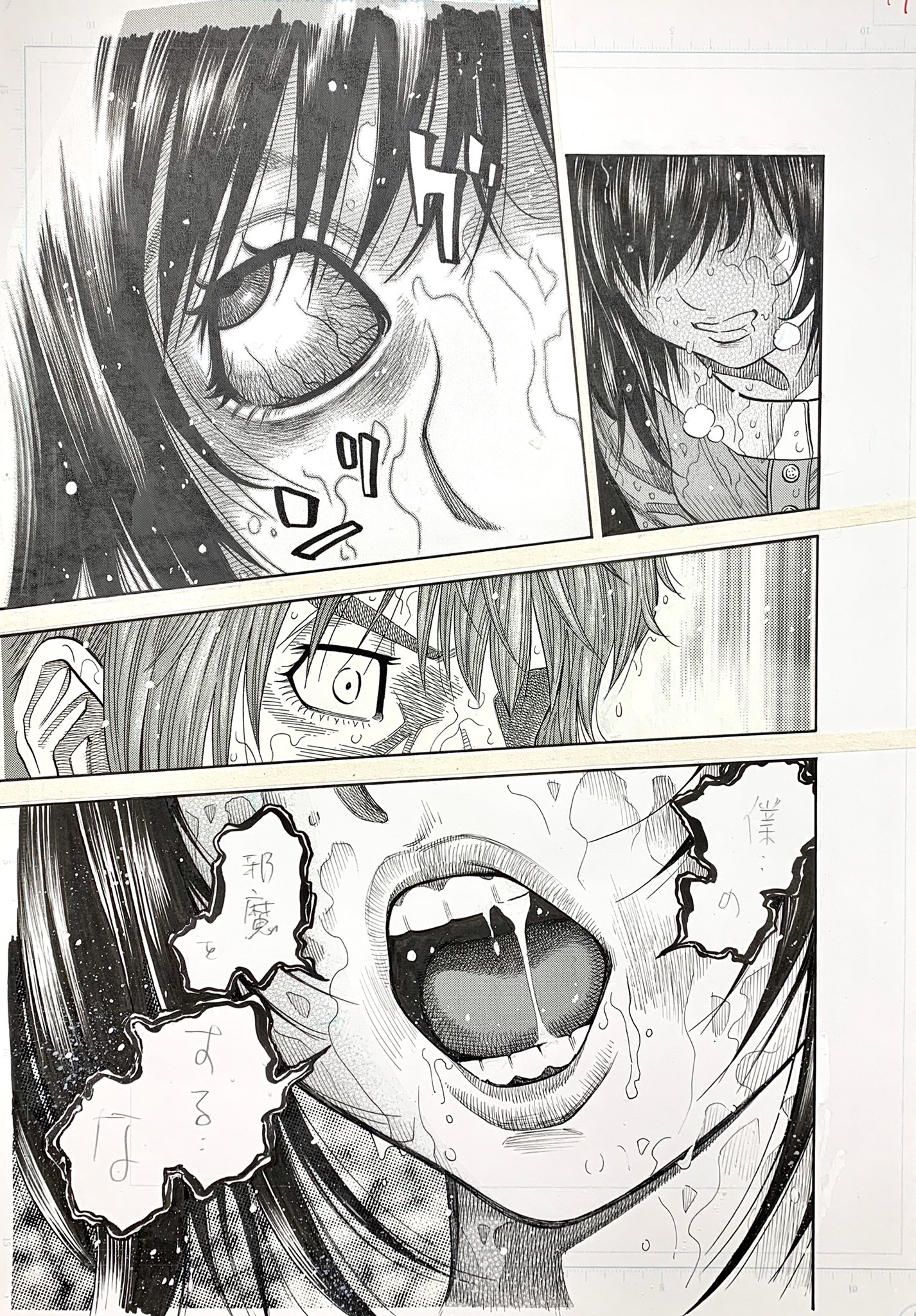 渡辺 潤 ホラー漫画は もう一度挑戦してもいいと思っている クダンノゴトシ 渡辺 潤 ホラー漫画は もう一度挑戦してもいいと思っている クダンノゴトシ