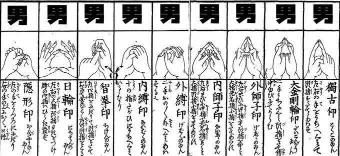 ガワが美少女で中身男のvtuberから理性を守る護法 